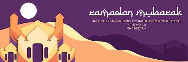 Vetor ramadan mubarak banner