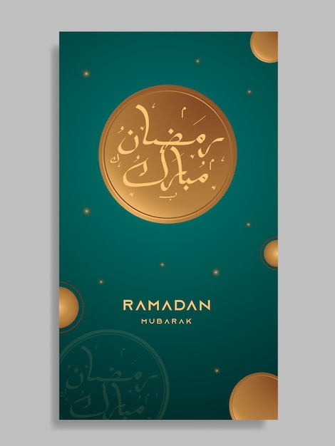 Ramadan mubarak histórias do instagram modelo de mídia social instagram