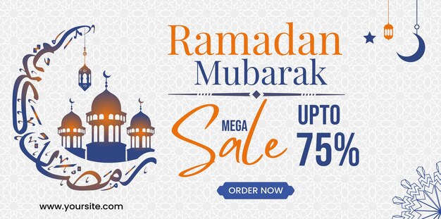 Vetor ramadan mubarak mega venda desenho de banner