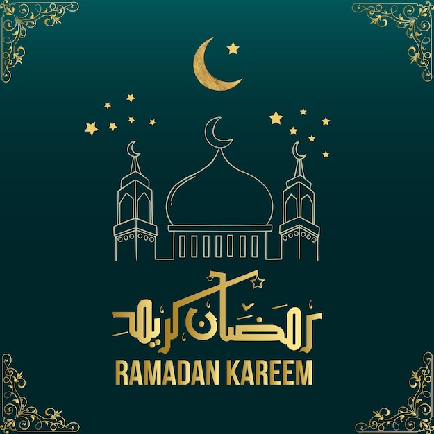 Ramadan mubarak mídias sociais post no instagram