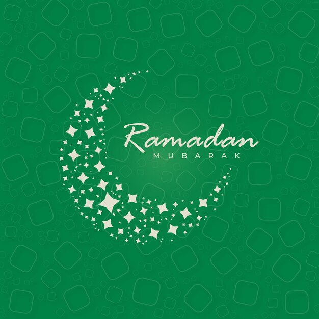 Ramadão mubarak