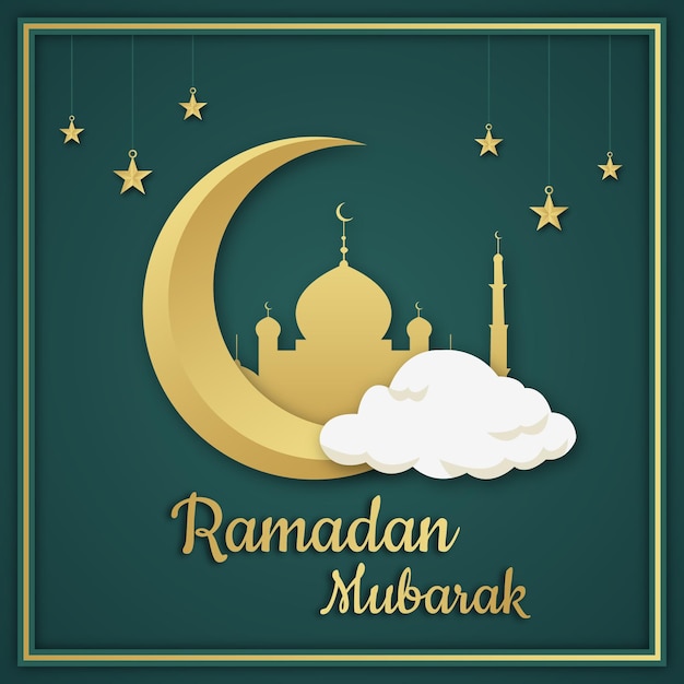 Ramadão Mubarak