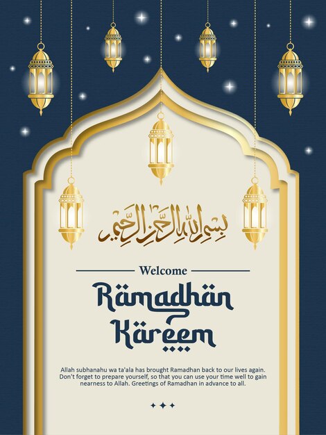 Vetor ramadhan kareem cartão