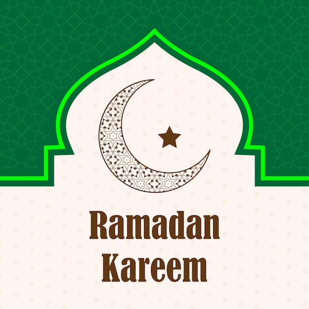 Vetor ramdan kareem 2