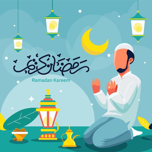 Ramdan kareem design e saudações islâmicas fundo do ramadã tradicional