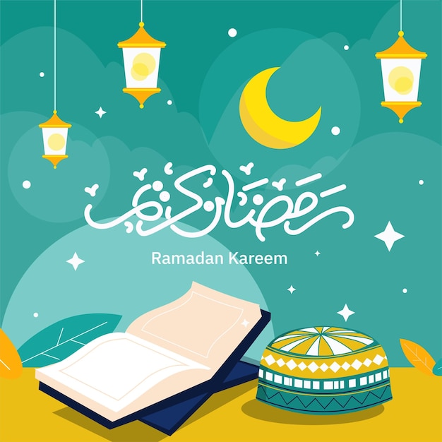 Vetor ramdan kareem design e saudações islâmicas fundo do ramadã tradicional