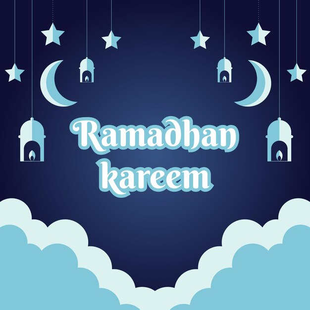 Vetor ramdhan kareem