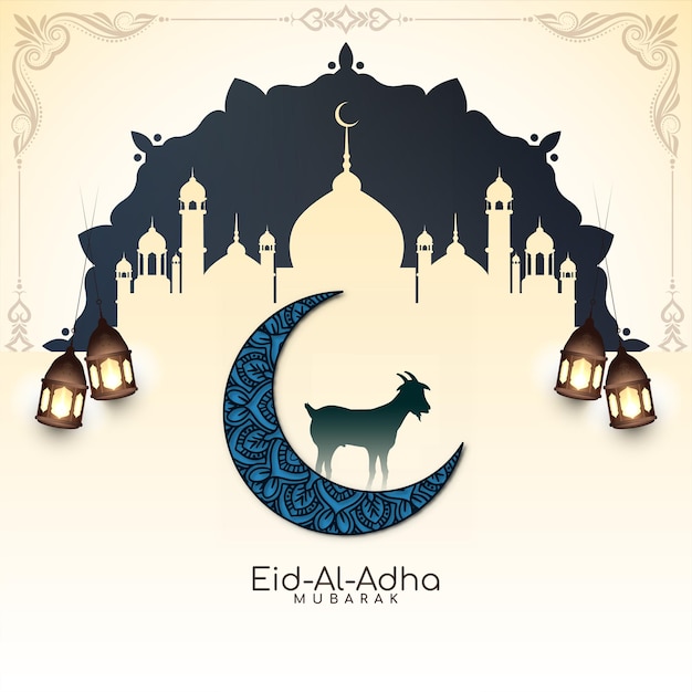 Religioso Eid al adha mubarak festa islâmica decorativa bandeira elegante
