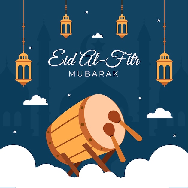 Retrato de fundo Vector de feliz Eid UL FITR com BEDUG