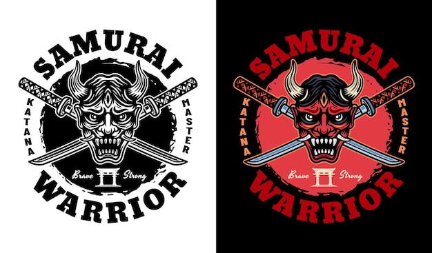 Vetor rótulo de emblema vetorial de samurai em dois estilos preto em branco e colorido em fundo escuro