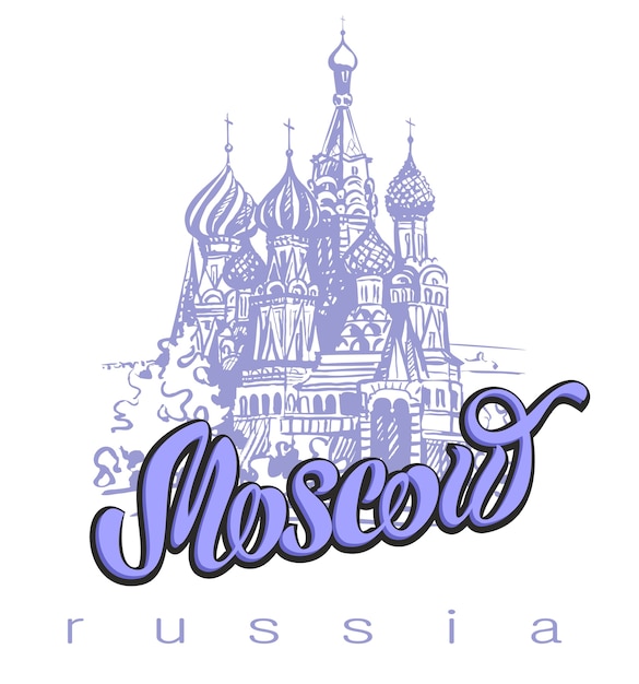 Rússia. moscou.