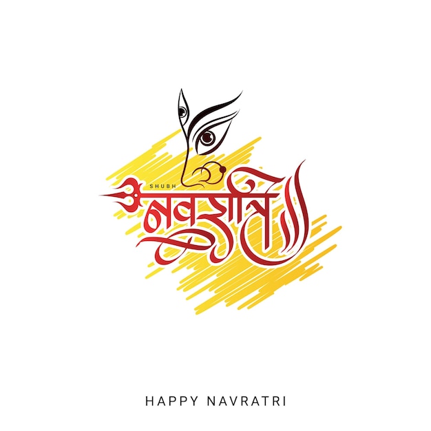 Saudação feliz do festival navratri com caligrafia hindi e grunge