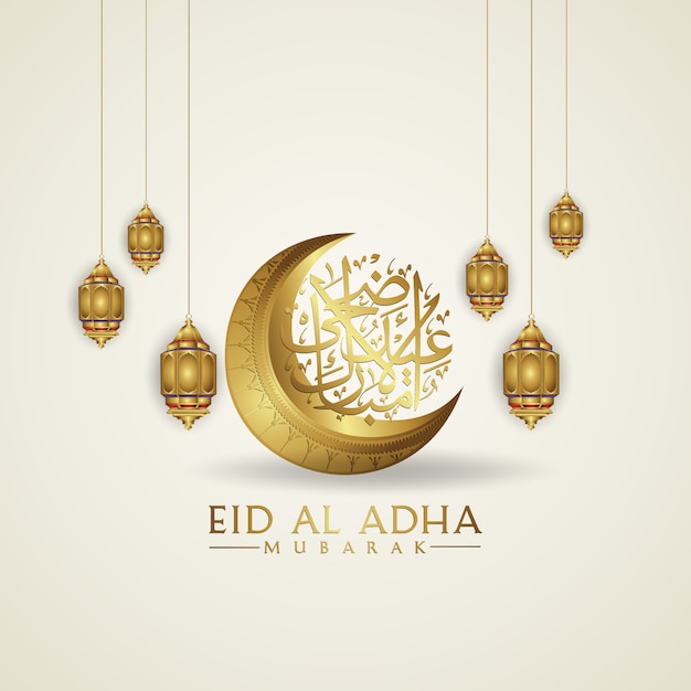 Saudação islâmica de caligrafia de eid al adha