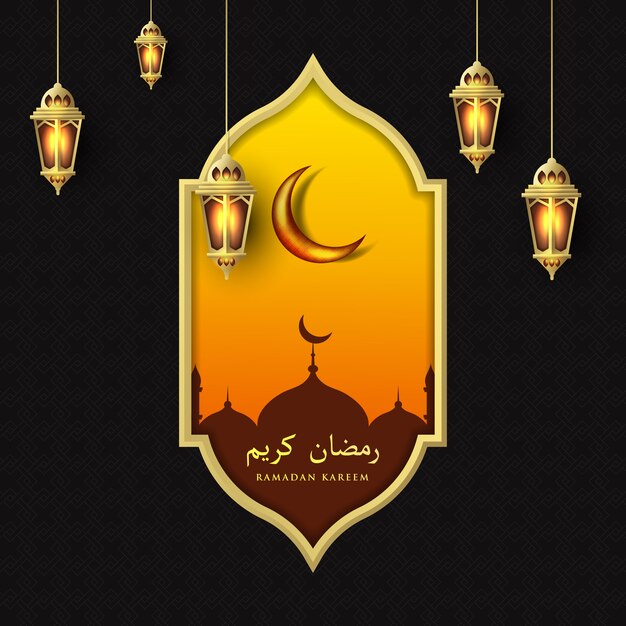 Saudações de ramadan kareem design com fundo de lanternas. ilustração.