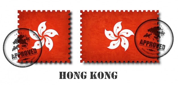 Selo postal do teste padrão da bandeira de hong kong ou de hong kong