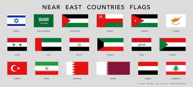 Vetor set de bandeiras de países do oriente próximo detalhe alto e proporções reais ilustração vetorial