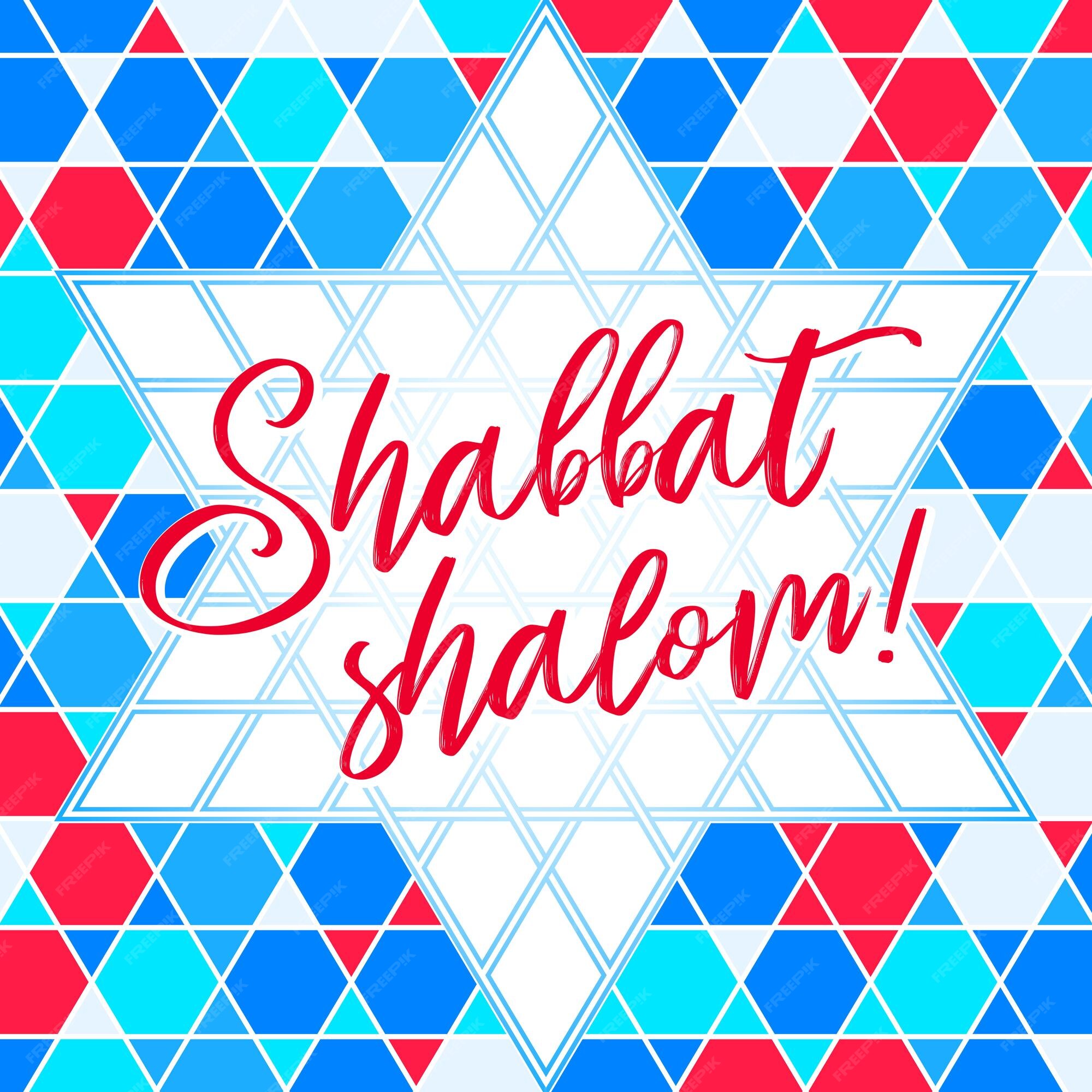 Shabbat Shalom Cartão Saudação Texto Hebraico Shabbat Shalom Israel Judaica  vetor(es) de stock de ©grafnata 184328464