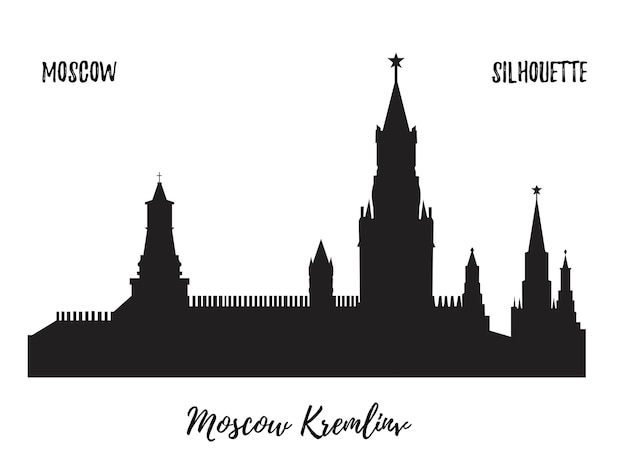 Silhueta vetorial do edifício da cidade Kremlin Moscow center Famosa arquitetura de turismo de viagens