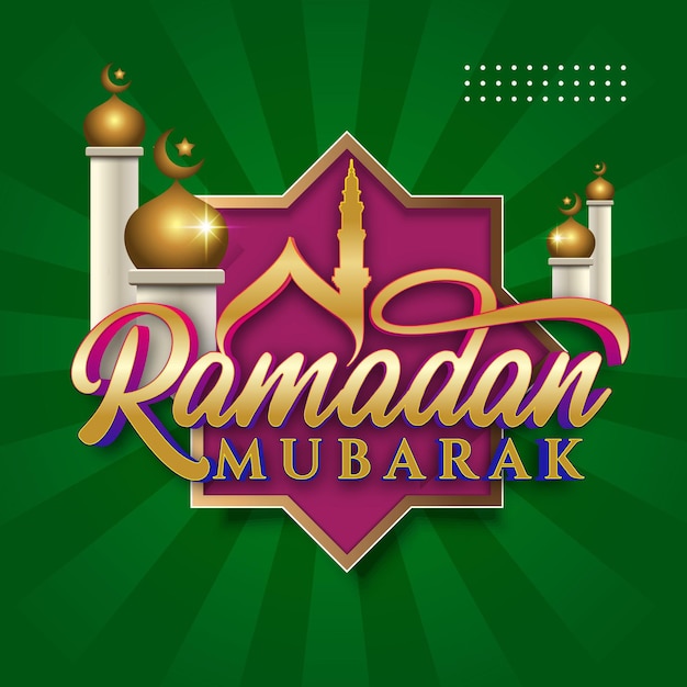 Sinal de saudação do projeto de remplate de ramadan mubarak