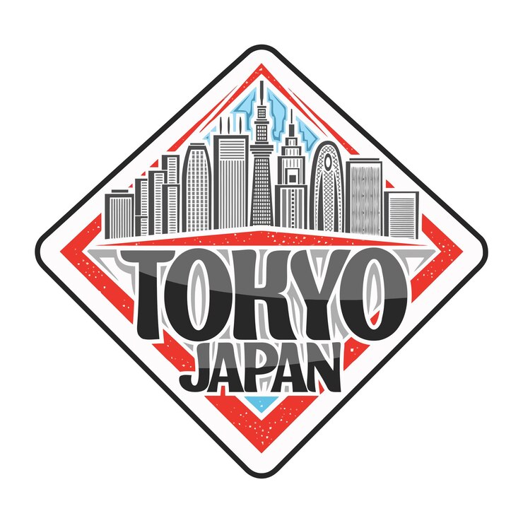 Vetor skyline de tóquio marco bandeira adesivo emblema distintivo viagens lembrança ilustração