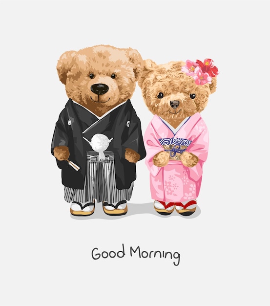 Slogan de bom dia com casal de bonecas de urso em ilustração de fantasia racional japonesa