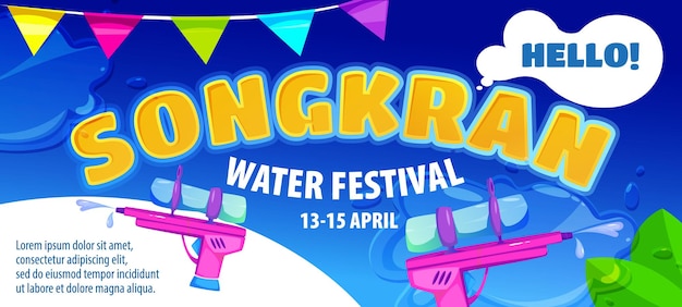 Songkran water festival banner cartaz com férias de verão divertidas tailandesas com armas de água panfleto horizontal com texto de modelo e bandeiras coloridas de água e folhas exóticas desenhos animados ilustração vetorial plana