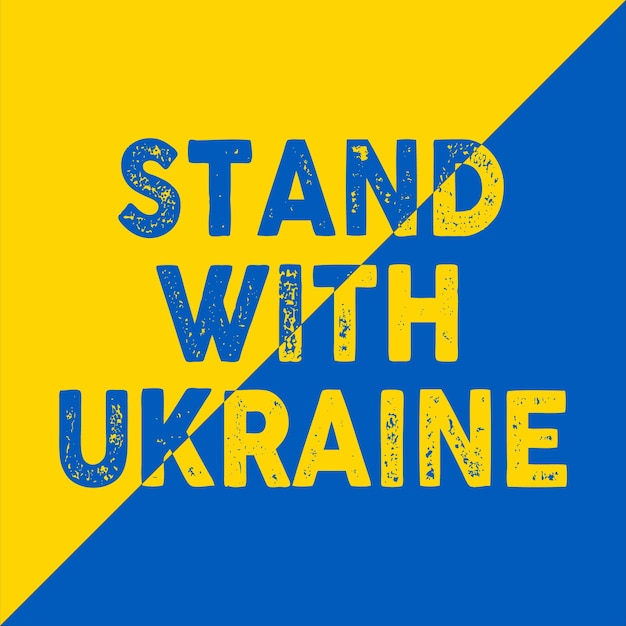 Suporte com a Ucrânia. Suporte e apoio com a Ucrânia. Ilustração vetorial.