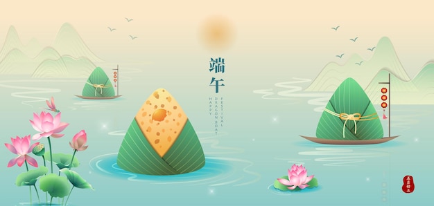 Template de bandeira de estilo de pintura de paisagem do festival do barco do dragão com bolinhos de arroz pegajosos e lótus