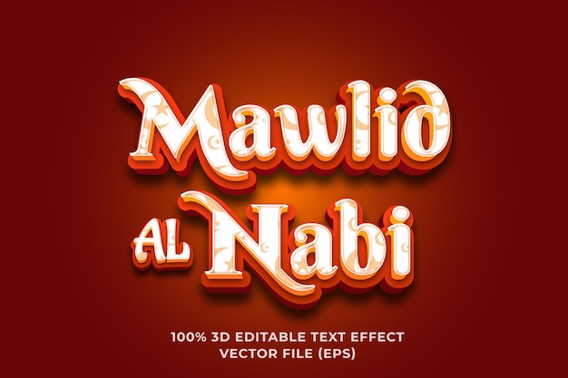 Texto 3d editável mawlid al nabi