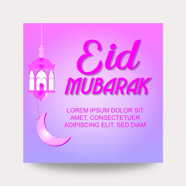 texto 3d melhor design para eid mubarak Vetor grátis