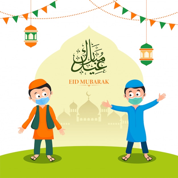 Texto caligráfico islâmico árabe eid mubarak, meninos muçulmanos usando máscara, de pé a alguma distância por ocasião do eid. conceito de eid mubarak durante o covid-19.