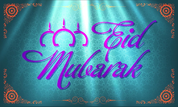 Vetor texto de eid mubarak em fundo azul brilhante para celebrações de festivais da comunidade muçulmana