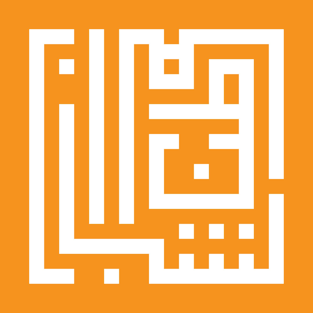Vetor tipografia islâmica