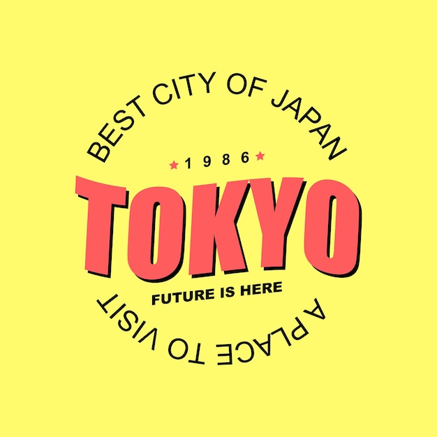 Vetor tóquio, a melhor cidade do japão