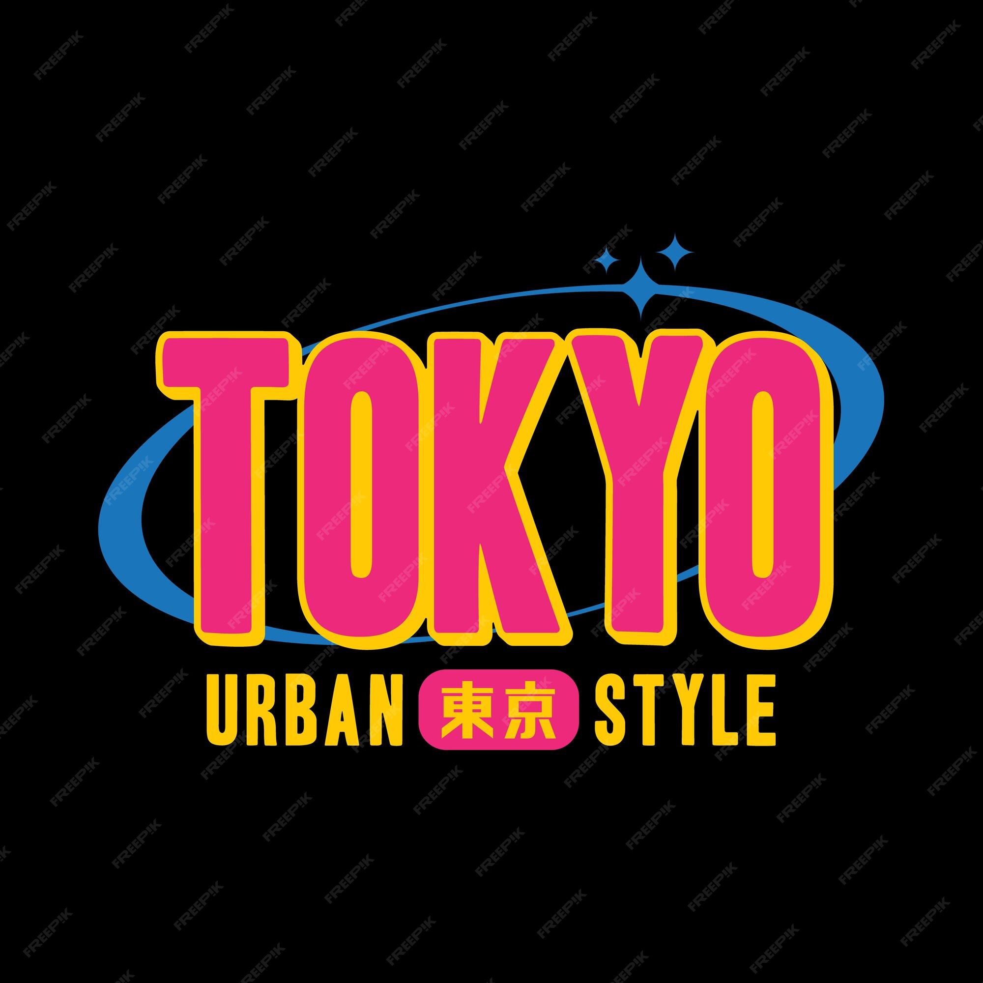 Tóquio japão tipografia slogan streetwear y2k estilo logotipo ícone  ilustração vetorial. kanji significa tóquio.