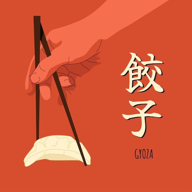 Tradução do japonês gyoza. mão com pauzinhos segurando cartaz criativo de bolinho de gyoza