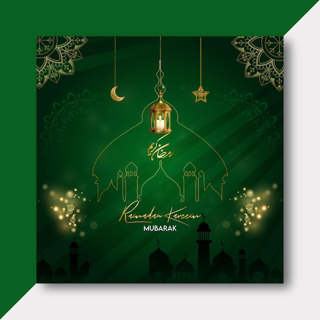 Vetor um cartão verde com uma silhueta de uma mesquita nele