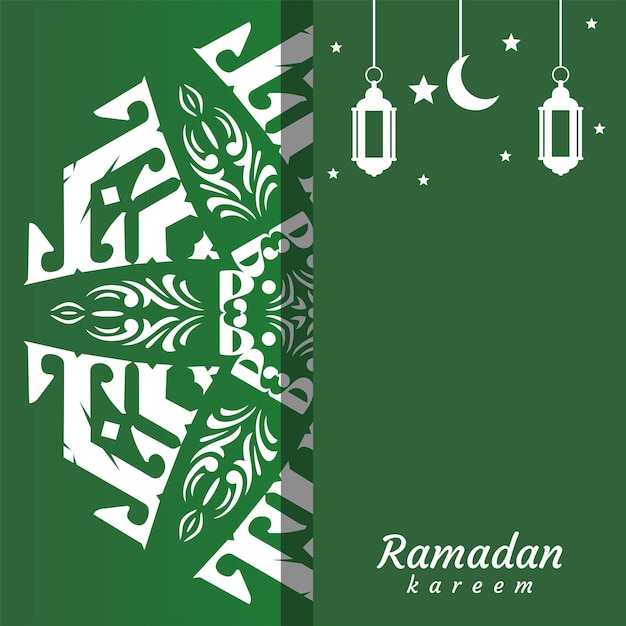 Um cartão verde e branco com um desenho do ramadã e uma lua crescente.