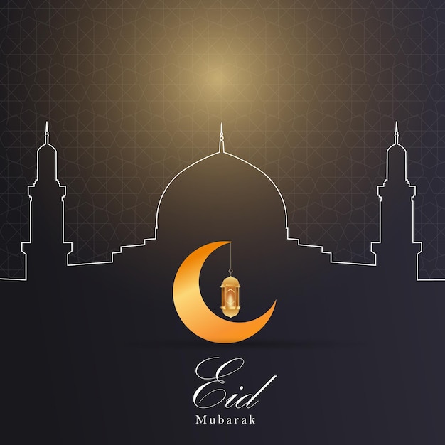 Vetor um eid mubarak com uma lua crescente ao fundo