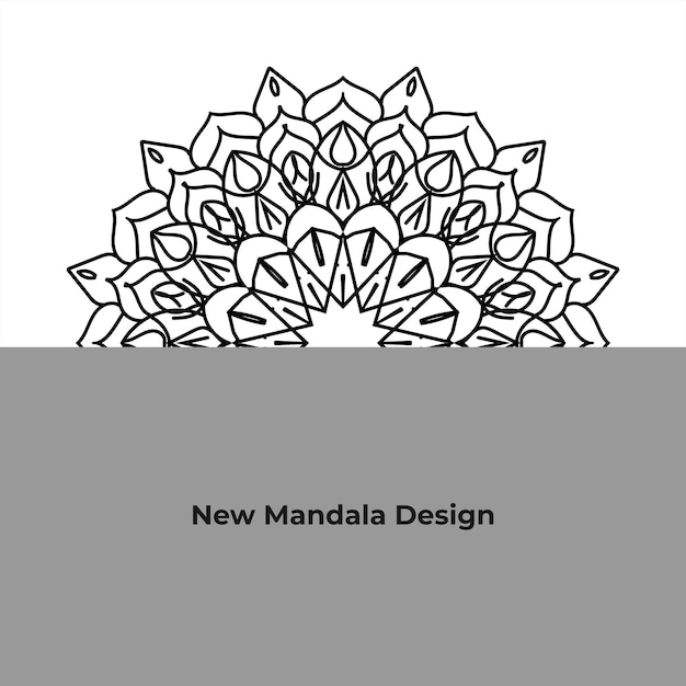 Vetor um novo design de mandala