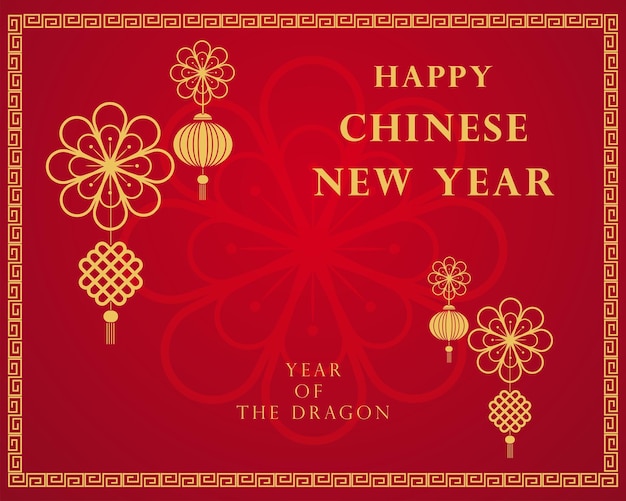 Um poster de cartão postal chinês de Feliz Ano Novo Chinês Elementos chineses