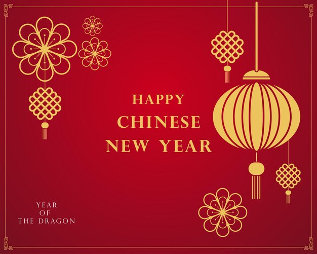 Um poster de cartão postal chinês de Feliz Ano Novo Chinês Elementos chineses