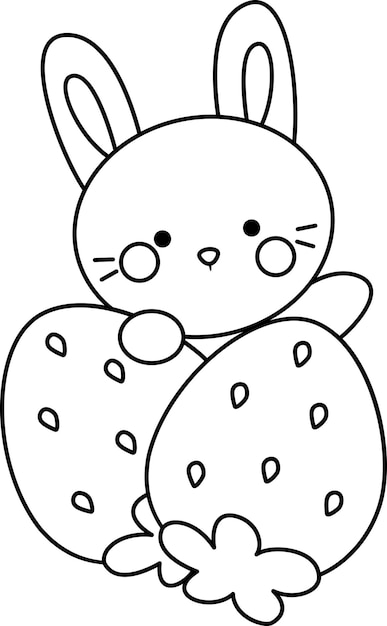 Desenho Preto E Branco Do Kawaii De Uma Morango Pequena Bonito, Feliz, Com  Sapatas, Para O Livro Para Colorir Das Crianças Ilustração do Vetor -  Ilustração de pouco, preto: 139118128