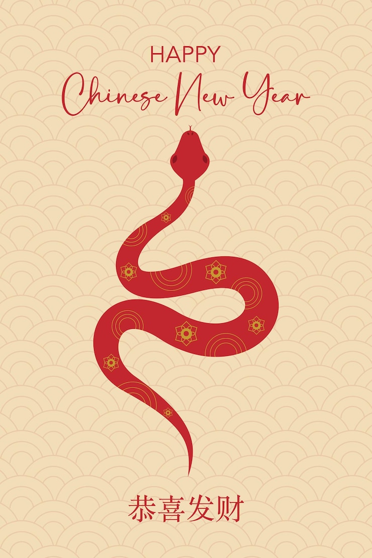Vetor uma cobra vermelha com um simples círculo e decoração de lótus para o ano novo chinês