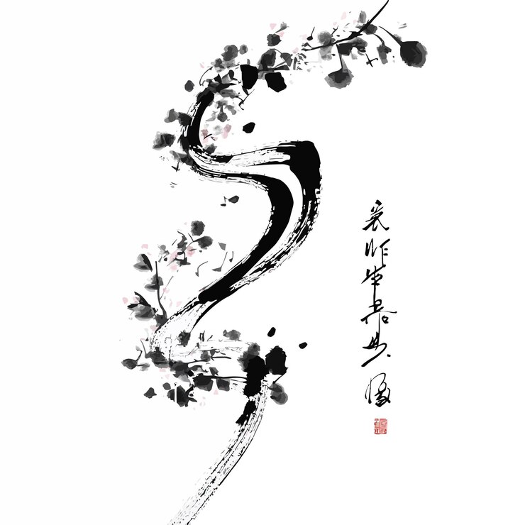 Vetor uma letra chinesa está escrita em chinês e tem escrita chinesa nela