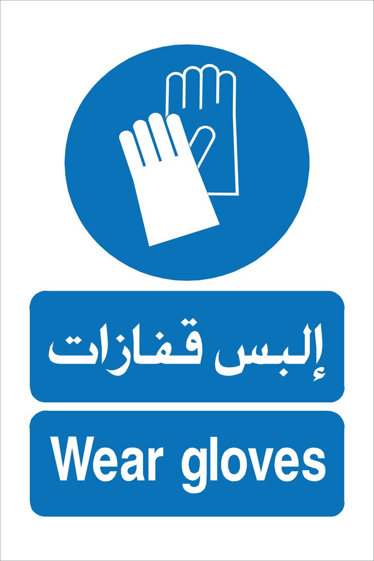 Vetor use luvas