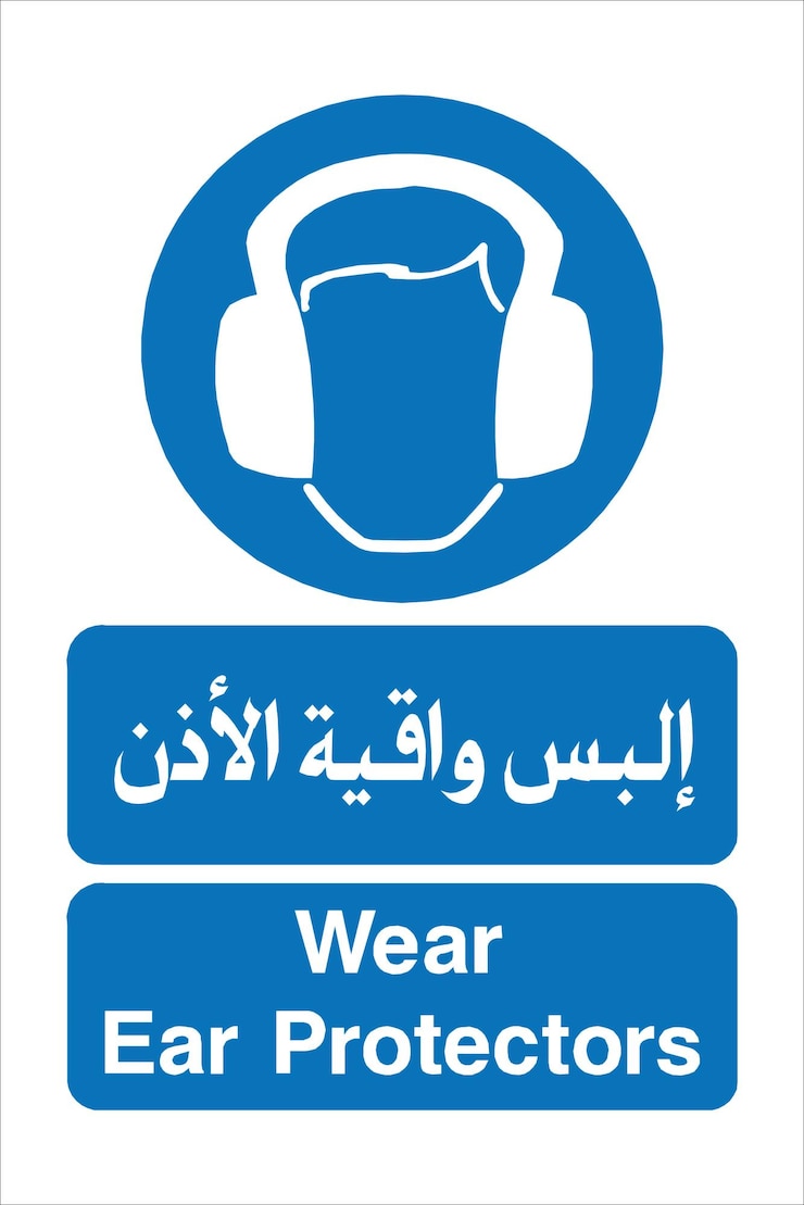 Vetor use protetores auriculares