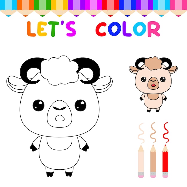 Vamos colorir animais fofos livro de colorir para crianças pequenas jogo  educacional para crianças pinte o cordeiro