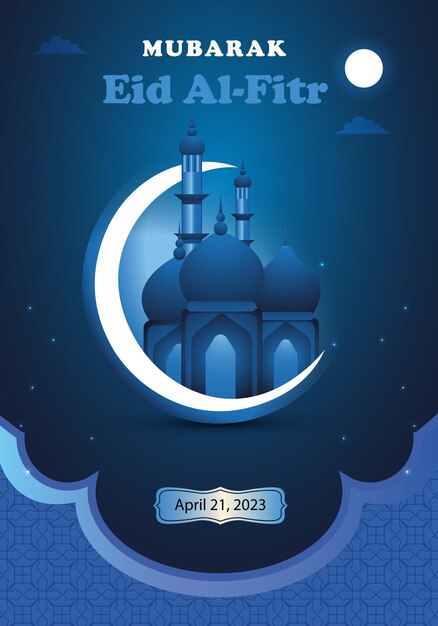 Vector cultural design de bandeira do festival de Ramadan Kareem.