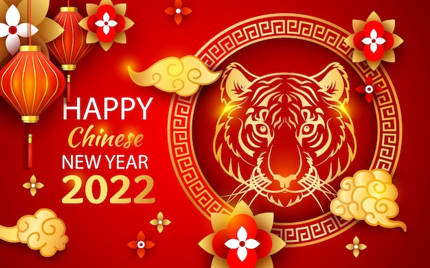 Vector de cartão de cartaz de conceito de Feliz Ano Novo Chinês